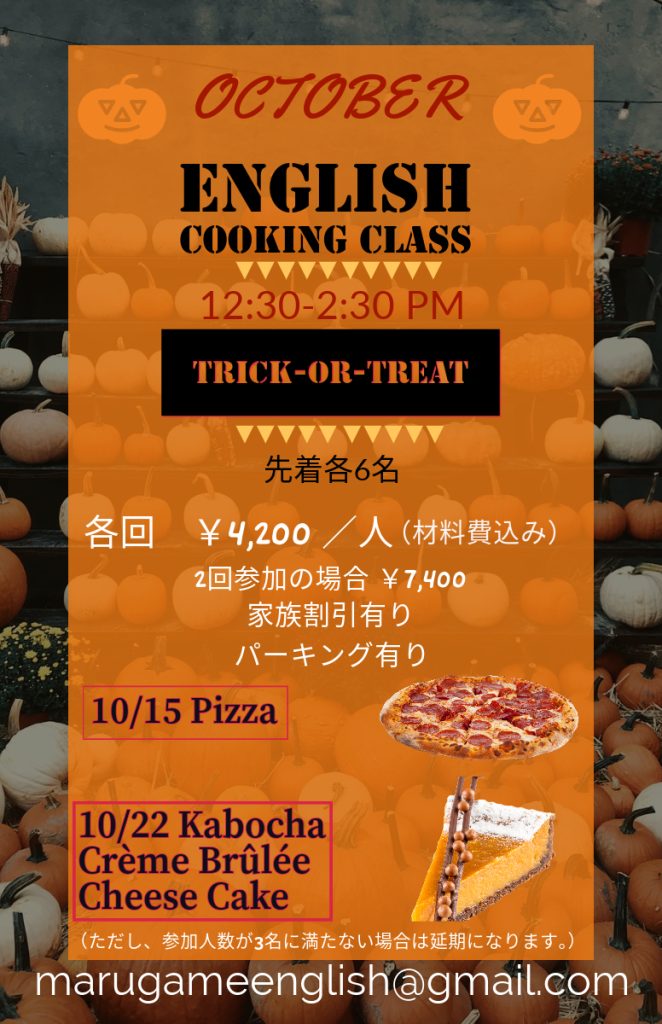 October-Cooking-2023-662x1024.jpeg